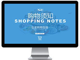 459098336的主頁 ZCOOL 動畫設(shè)計